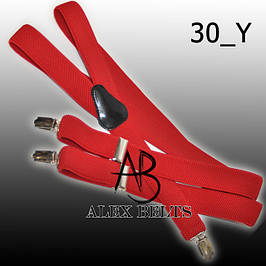 Підтяжки дорослі 30ка Y оптом