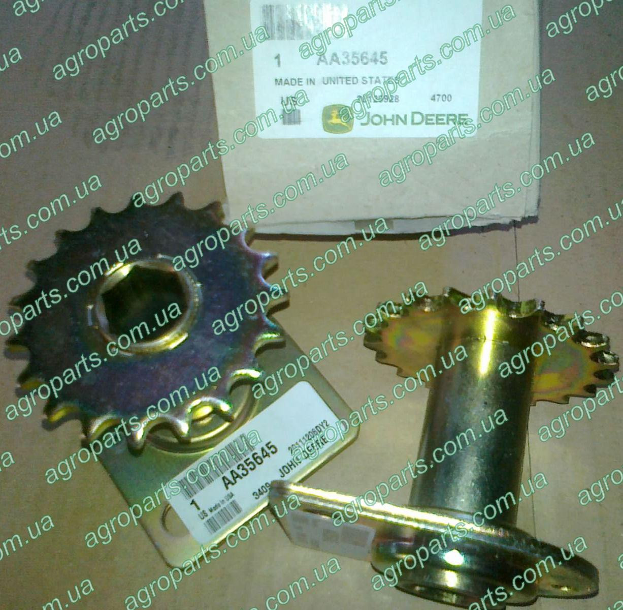Зірочка з підшипником AA35645 і фланцем запчастини John Deere SPROCKET & BEARING ASSY блок зірочка АА35645