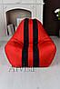 Безкаркасне крісло мішок диван Ferrari, Феррарі, фото 3