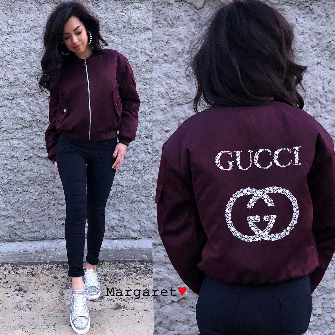 Жіноча стильна куртка-бомбер "Gucci" (3 кольори), фото 1