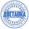 Безкоштовна доставка на всій території України