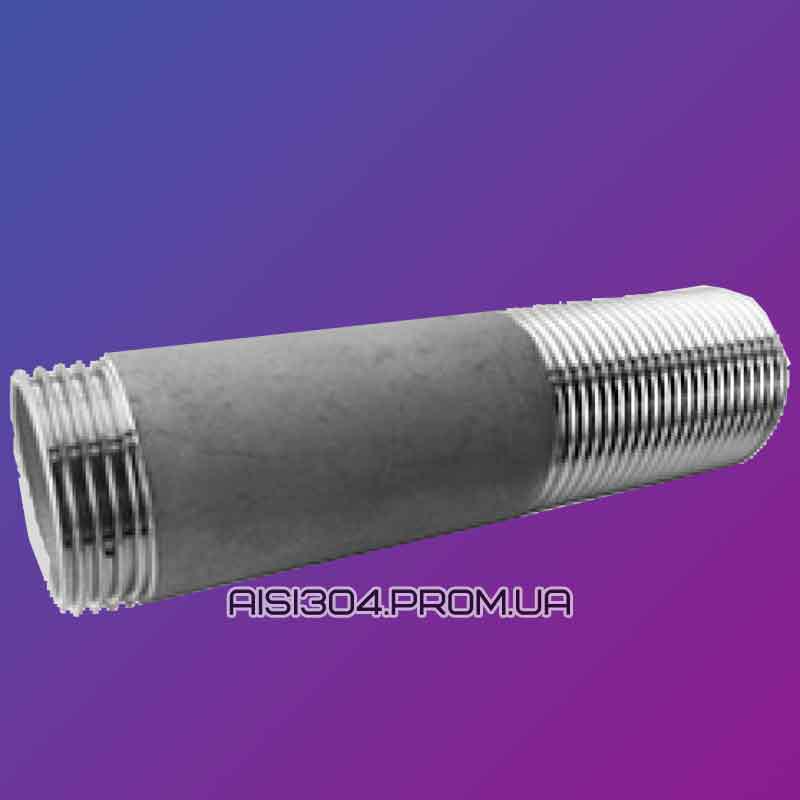 Нержавіючий згін (довга різьба) Ду 40 (1 1/2") AISI 304, фото 1