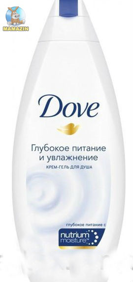Гель для душу "Dove" 250мл Mix в асортименті 89469 G-Rich, фото 1