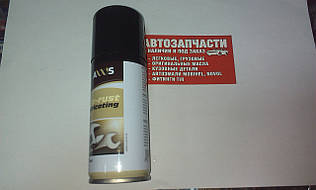 Рідкий ключ 110 ml AXXIS