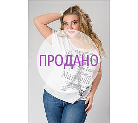 Женская футболка больших размеров "Province"