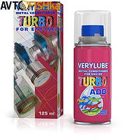 Кондиціонер металу Verylube turbo 125мл