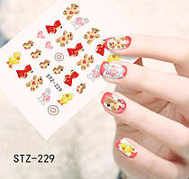 Наклейки для нігтів STZ-229