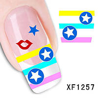 Наклейки для нігтів XF1257
