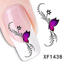Наклейки для нігтів XF1438