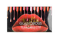 Набор матовых блесков Kylie Glamorous Silky Lipgloss (В наборе 12 штук) Цена за 1 шт.
