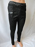 Теплі жіночі лосини на зиму., фото 4