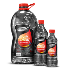 Уайт-спірит "Химтрейд" 0,9 л (0,52 кг)