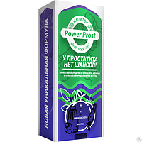 Power Prost эффективный комплекс для лечения простатита