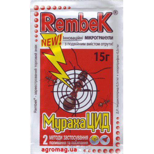 Рембек МурахаЦИД 15 г (червоний цукор), оригінал, фото 1