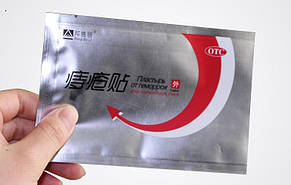 Китайський пластир від геморою Bang De Li Anti Hemorrhoids Patch, 1 шт, фото 3