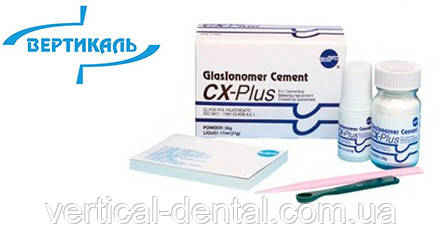 Склоіономерний цемент Cx-Plus для фіксації коронок і мостів, фото 1