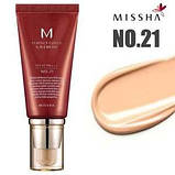 ВВ-крем номер 1 MISSHA M Perfect Cover BB Cream з дозатором (SPF42/PA+++) 50ml #21 Light Beige, фото 3