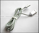 Магнітний кабель для заряджання та передавання даних 3 в 1 (Type C, Micro USB, Lightning Apple), індикація + нейлон, фото 6
