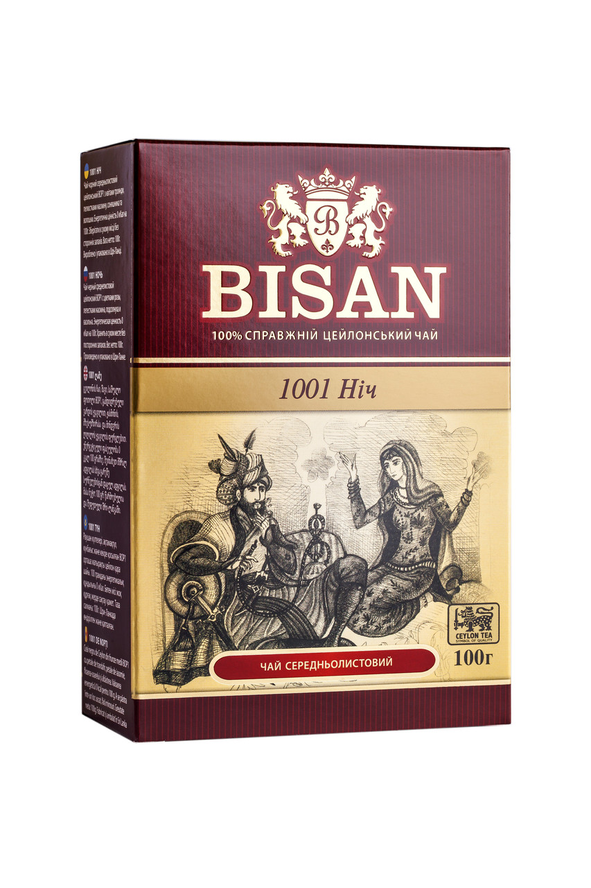 Чай Bisan 100г 1001 Ніч середній лист
