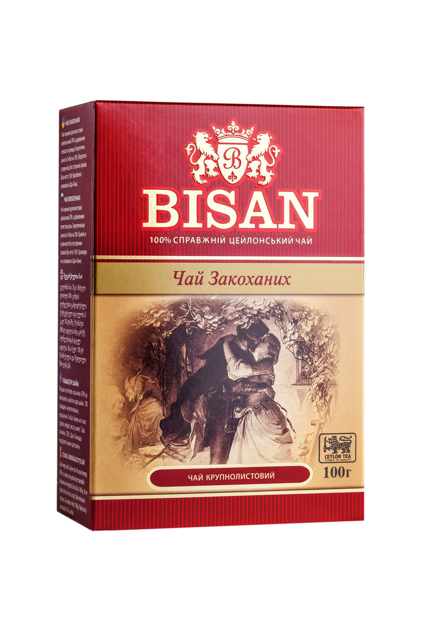 Чай Bisan 100г Закоханих великий лист