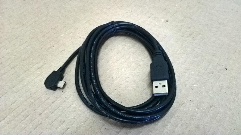 Кабель живлення кутовий micro usb - USB 2.5 м