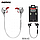 Remax RM-S2 Magnet Sports bluetooth-гарнітура стерео, фото 2