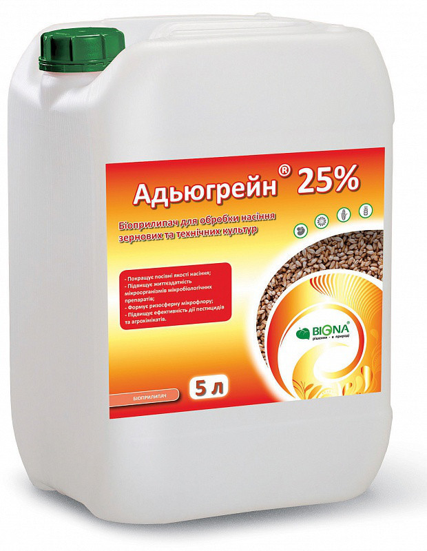 Прилипач Адьюгрейн Зерновий