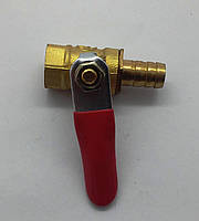 Кран клапан шариковый (резьба внутренняя/штуцер) для компрессора