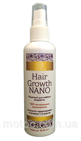 Hair Growth Nano для росту волосся для чоловіків