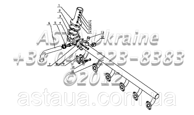 Випускний водогін у зборі 1640H-1303000