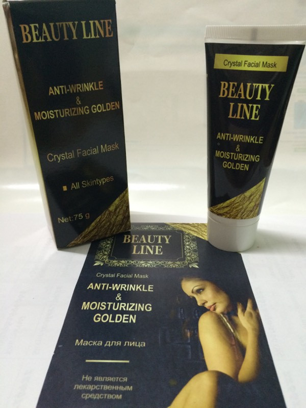 Маска для обличчя BEAUTY LINE, фото 1