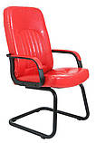 Стілець-крісло Richman Фіджі-CF 960х640 мм червоний, фото 3