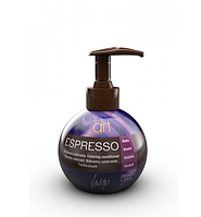 VITALITY S Espresso balsam Бальзам восстанавливающий с окрашивающим эффектом Violet, 200 мл