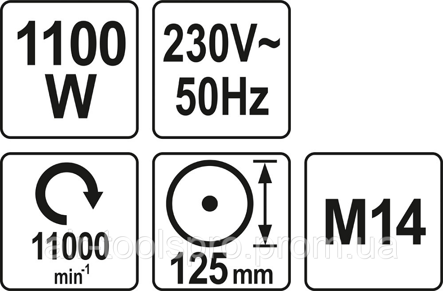 Шлифовальная машина угловая, 1100 Вт, 125 мм, YATO - фото 3 - id-p694853513