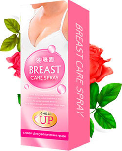 Спрей для збільшення грудей Breast Care Spray, фото 1