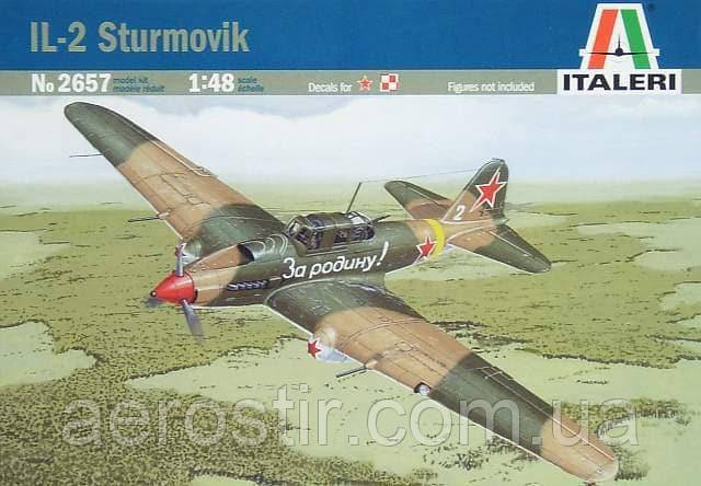 Il-2 Sturmovik 1/48 Italeri 2657
