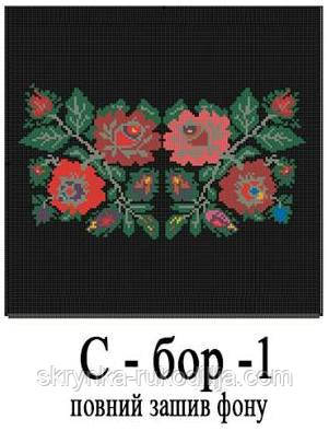 Заготовка торбинки для вишивки, відріз тканини 30х30