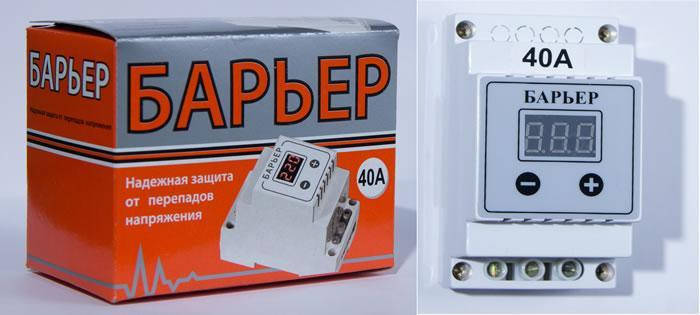 Цифрове реле напруги Бар'єр RedLine 80A DIN г.Харків (09-66), фото 1