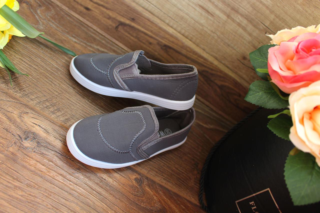 Мокасины "Sport Gray" Детские, текстиль синие.