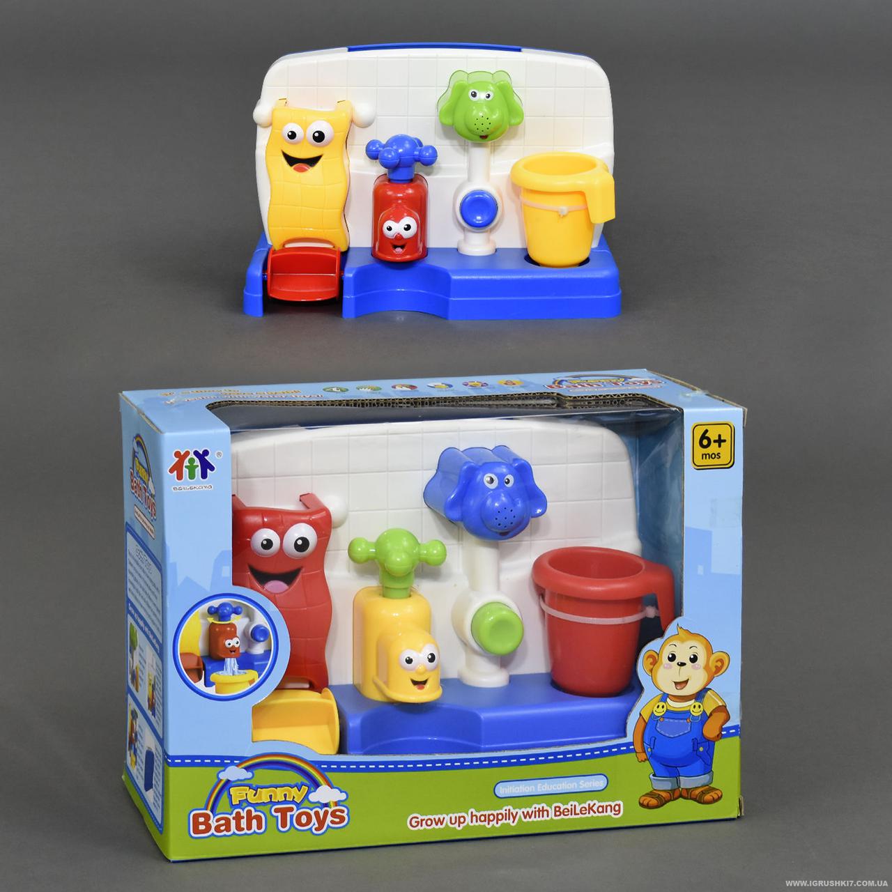 Іграшка для ванної Bath Toys Водоспад