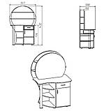 Трюмо-3 (Компаніт) 957х598х1432мм, фото 4