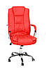 Крісло офісне комп'ютерне Maxi Just sit. Колір червоний, фото 3