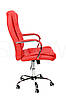 Крісло офісне комп'ютерне Maxi Just sit. Колір червоний, фото 5