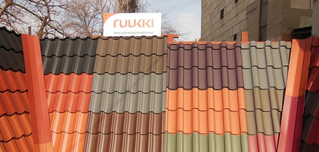 Ruukki-listovaya-metalocherepica металочерепиця Ruukki