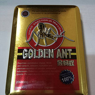 Золотий Муравей (Golden Ant) — нова версія в таблетках, 10 таб, фото 1