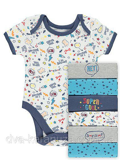 Гарні боді з коротким рукавом George 9-12 міс, поштучно!, фото 1