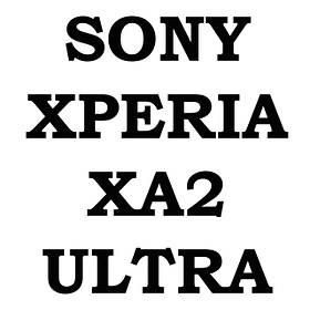 Sony Xperia XA2 Ultra (h4213)
