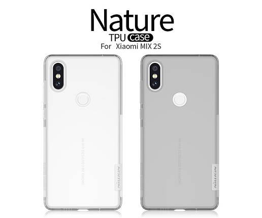 TPU чохол Nillkin для Xiaomi Mix 2S (2 кольори), фото 2