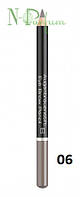 Олівець для брів Artdeco Eye Brow, 04 1.1 г (light grey brown)