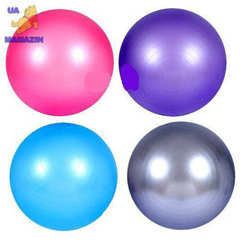 Мяч для фитнеса-75см 1100г M 0277 U/R